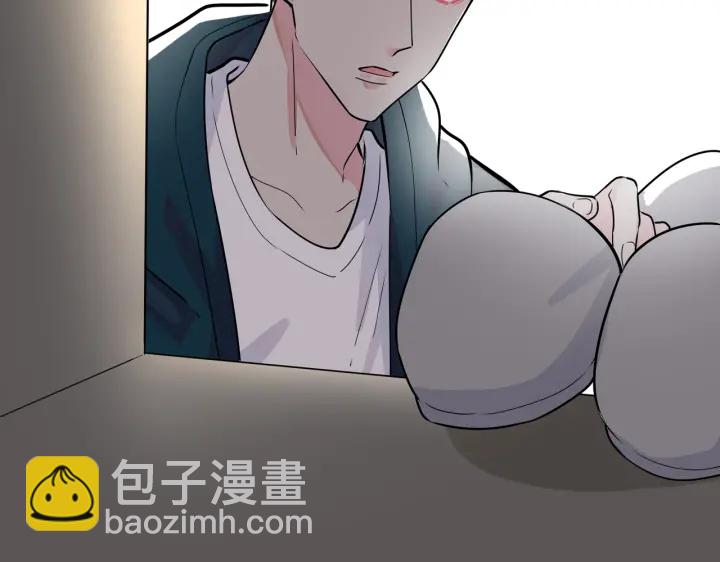 番外3 小区门口的壁(1/2)-第118话