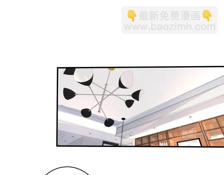 番外3 小区门口的壁(1/2)-第118话