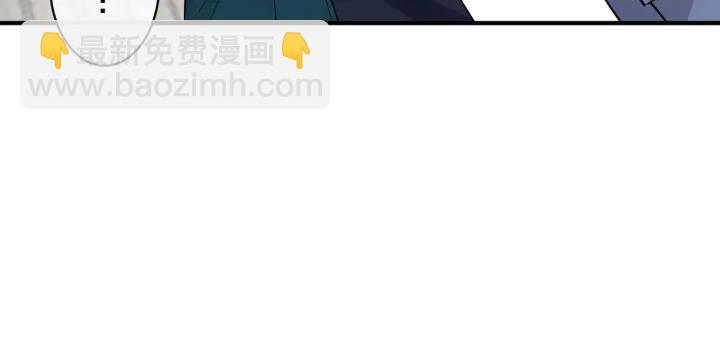 番外5   别叫我恨你(1/3)-第120话
