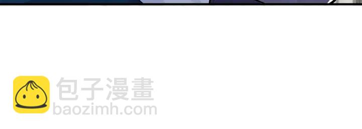 番外5   别叫我恨你(1/3)-第120话