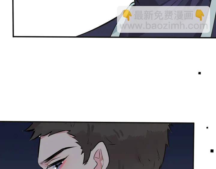 番外7  你觉得现实吗？(1/2)-第122话