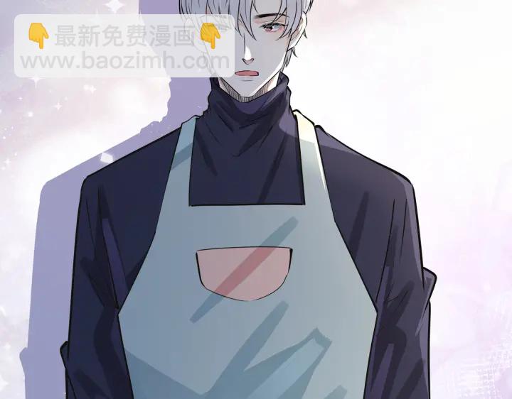 番外7  你觉得现实吗？(1/2)-第122话