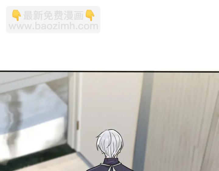 番外7  你觉得现实吗？(1/2)-第122话