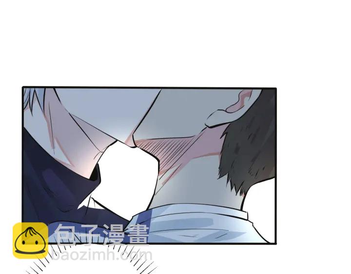 番外7  你觉得现实吗？(1/2)-第122话