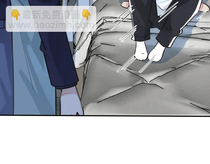 番外7  你觉得现实吗？(1/2)-第122话