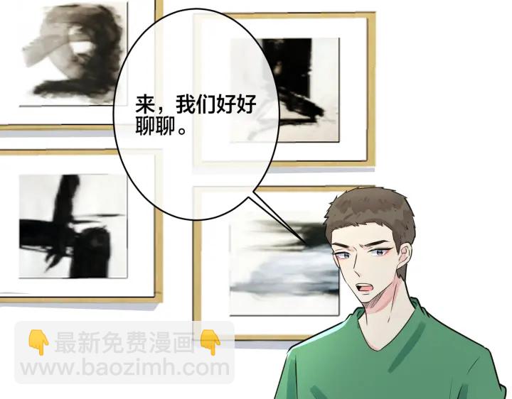 番外9   那让行动证明(1/2)-第124话