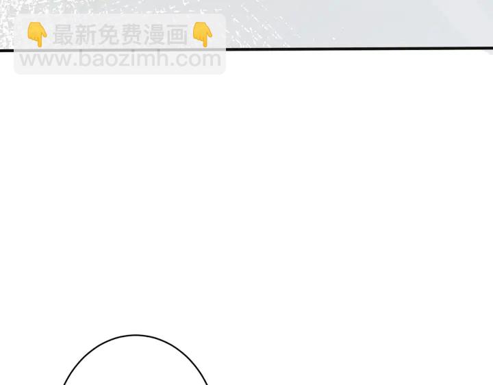 番外9   那让行动证明(1/2)-第124话