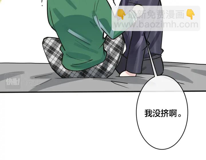 番外9   那让行动证明(1/2)-第124话