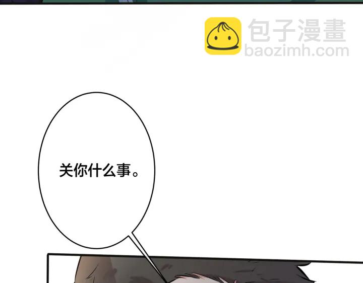 番外9   那让行动证明(1/2)-第124话