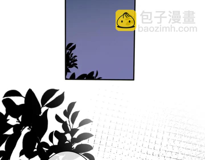 番外9   那让行动证明(1/2)-第124话