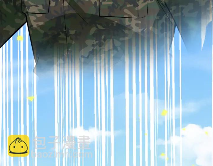番外11 英雄救&ldquo;美&rdquo;？！(1/3)-第126话