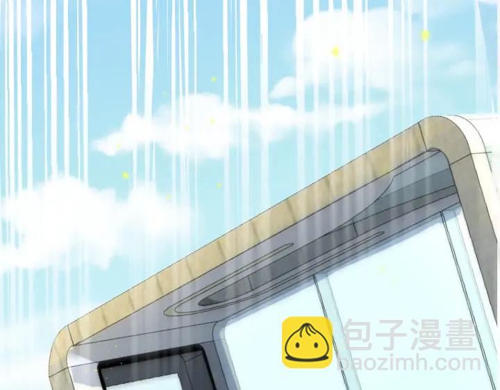 番外11 英雄救&ldquo;美&rdquo;？！(1/3)-第126话