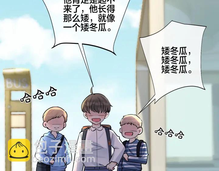 番外11 英雄救&ldquo;美&rdquo;？！(1/3)-第126话