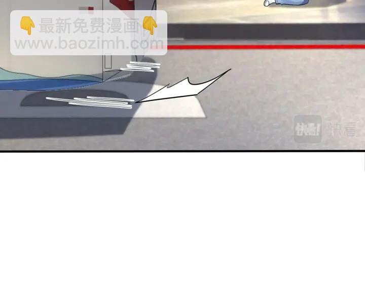 番外11 英雄救&ldquo;美&rdquo;？！(1/3)-第126话