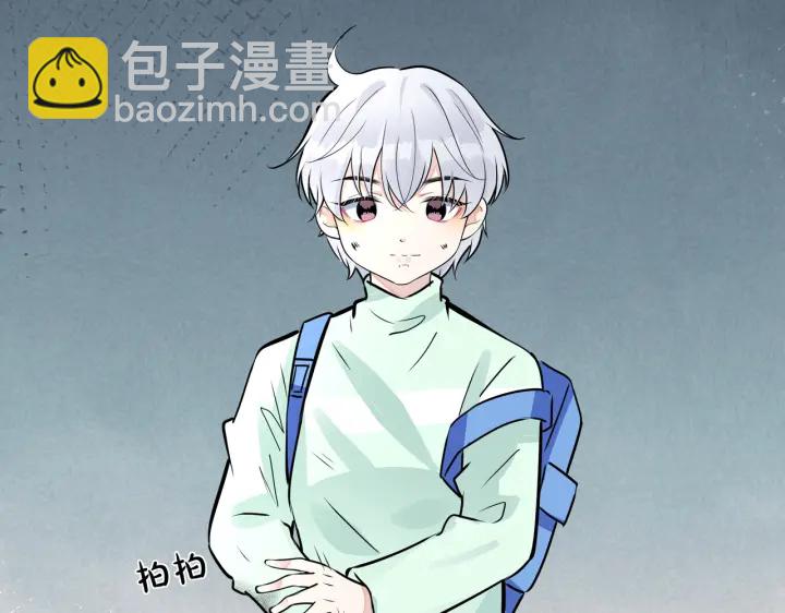 番外11 英雄救&ldquo;美&rdquo;？！(1/3)-第126话