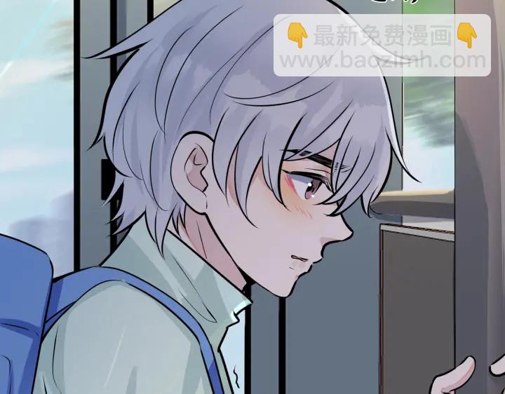 番外11 英雄救&ldquo;美&rdquo;？！(1/3)-第126话