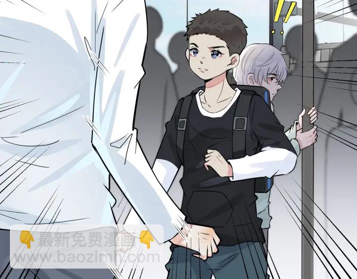 番外11 英雄救&ldquo;美&rdquo;？！(1/3)-第126话