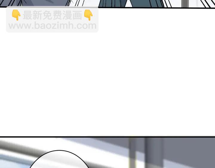 番外11 英雄救&ldquo;美&rdquo;？！(1/3)-第126话