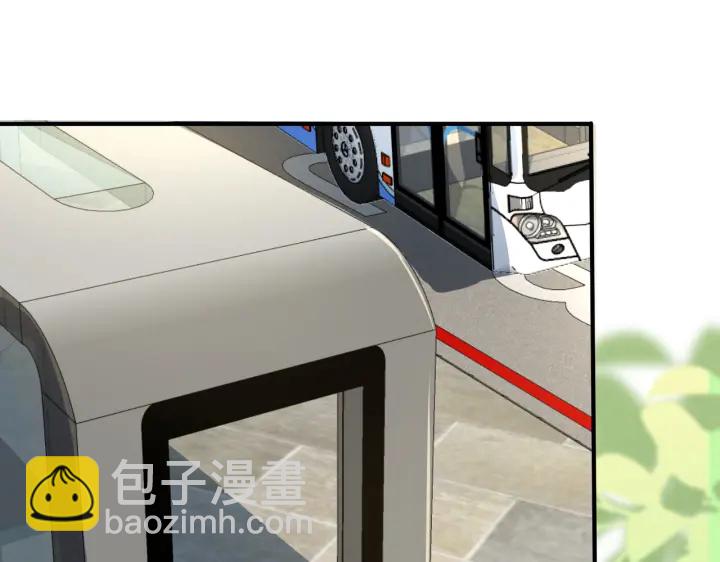 番外11 英雄救&ldquo;美&rdquo;？！(1/3)-第126话
