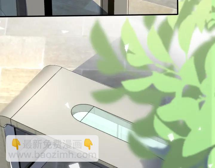 番外11 英雄救&ldquo;美&rdquo;？！(1/3)-第126话