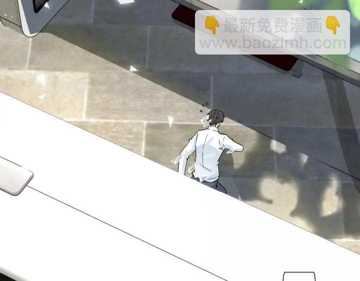 番外11 英雄救&ldquo;美&rdquo;？！(1/3)-第126话