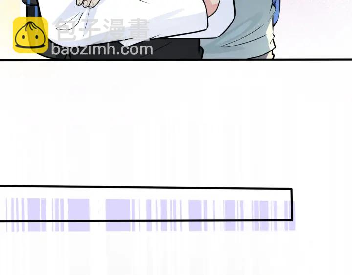 番外11 英雄救&ldquo;美&rdquo;？！(1/3)-第126话