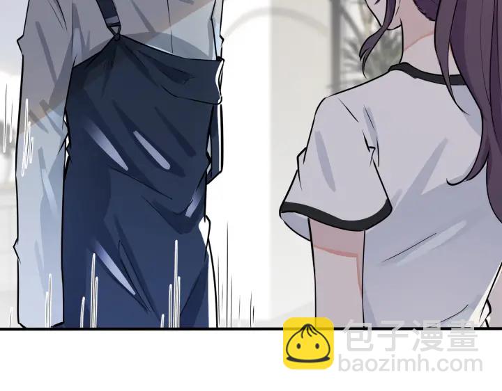 番外13  他有女朋友了(1/2)-第128话