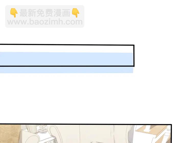 番外13  他有女朋友了(1/2)-第128话