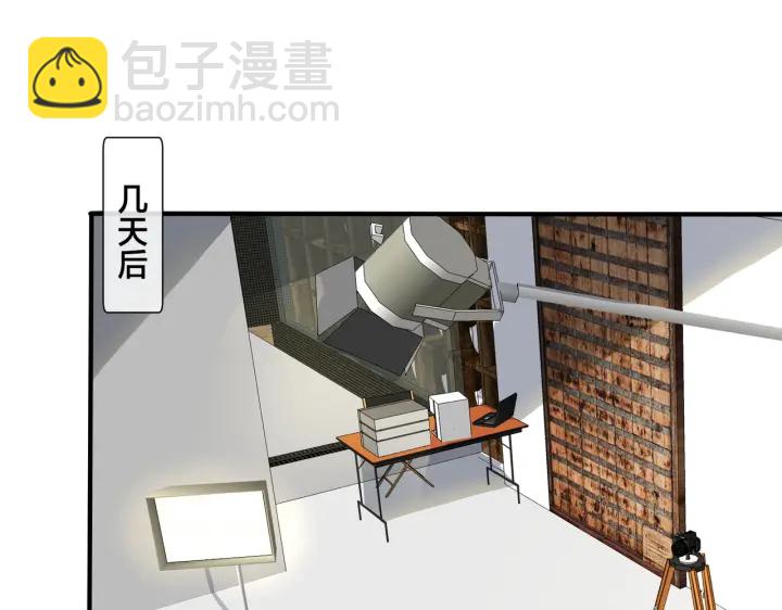 番外13  他有女朋友了(1/2)-第128话