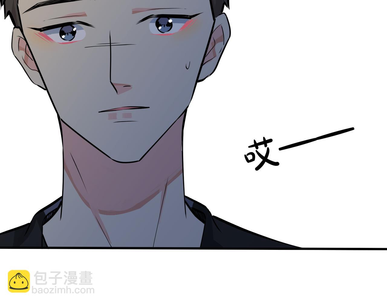 番外15  别不要我(1/2)-第130话