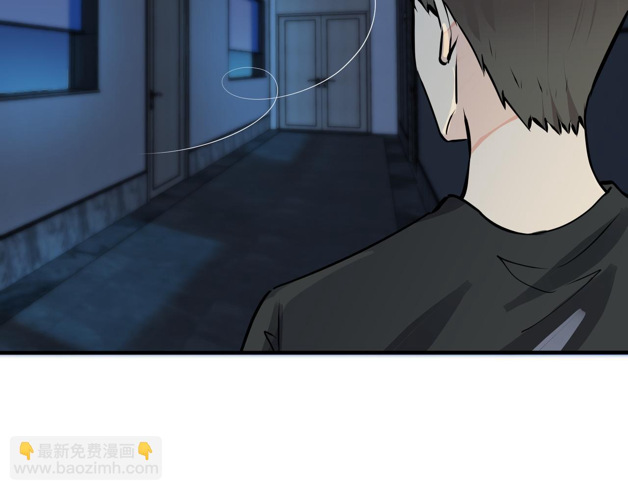 番外15  别不要我(1/2)-第130话