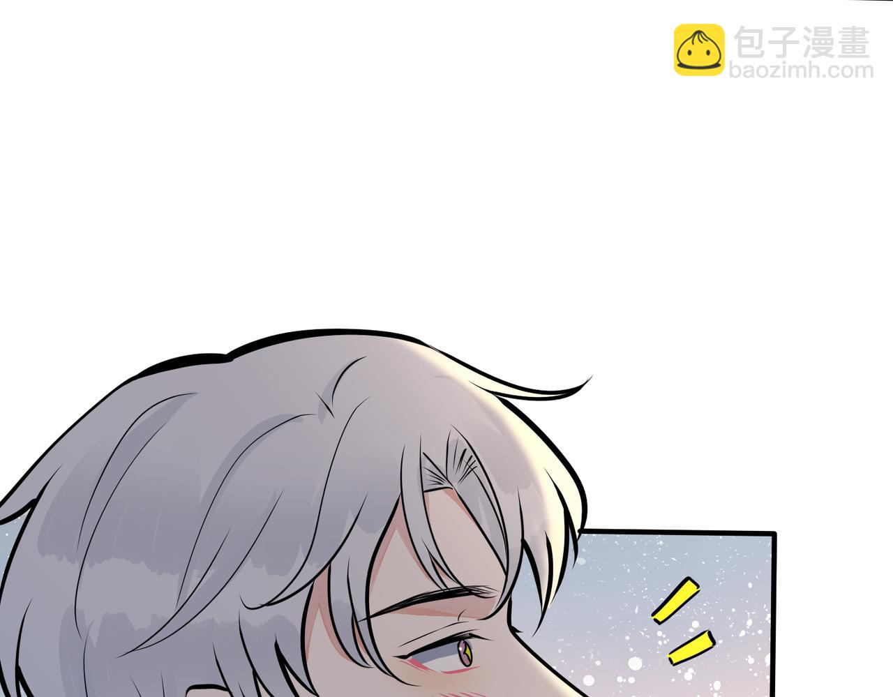 番外15  别不要我(1/2)-第130话