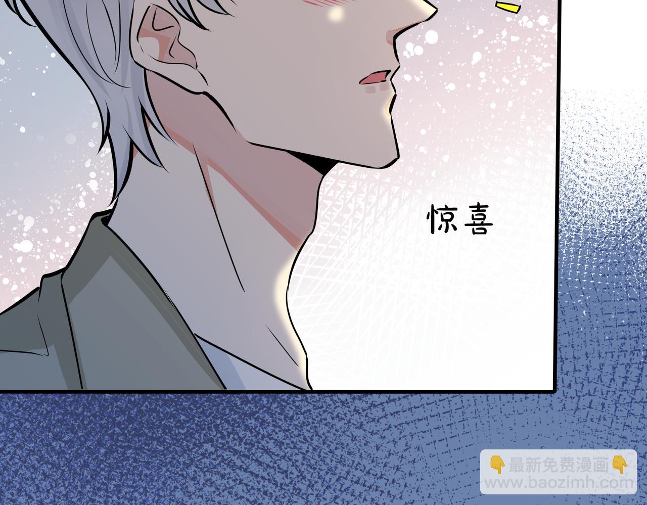番外15  别不要我(1/2)-第130话