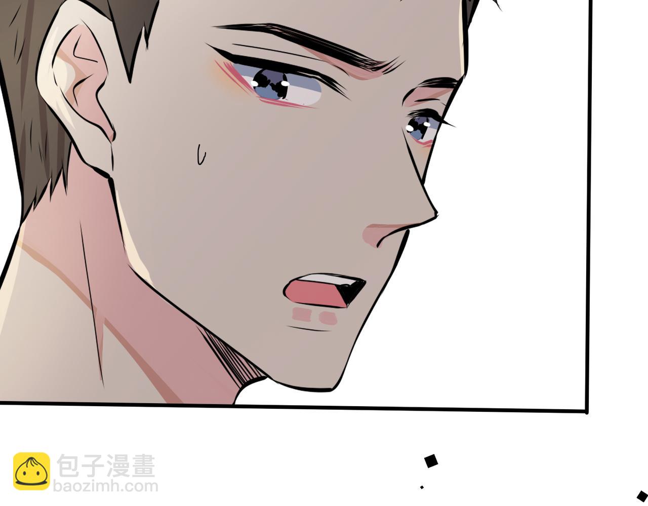 番外15  别不要我(1/2)-第130话