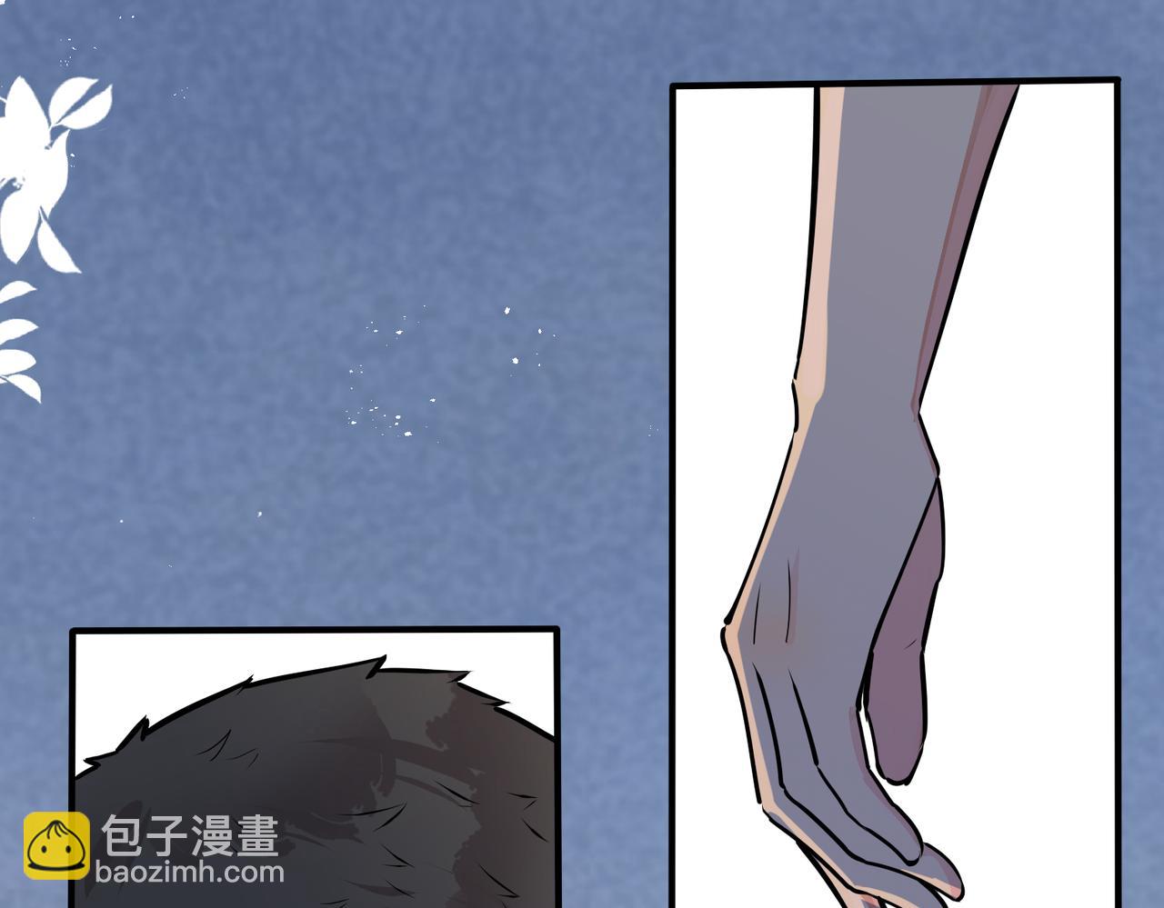 番外15  别不要我(1/2)-第130话