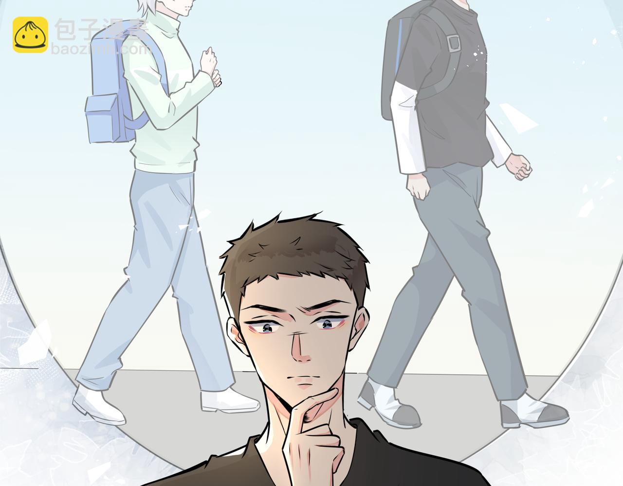 番外17  逐渐习惯了他。(1/2)-第132话