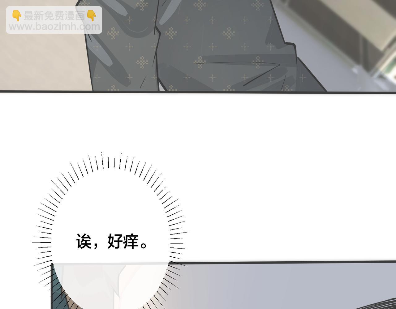 番外19  不能让他们知道(1/2)-第134话