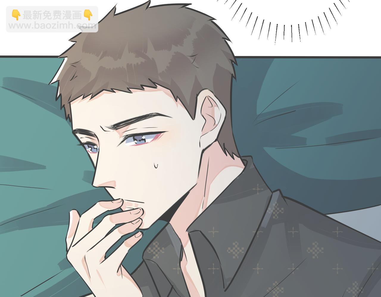 番外19  不能让他们知道(1/2)-第134话