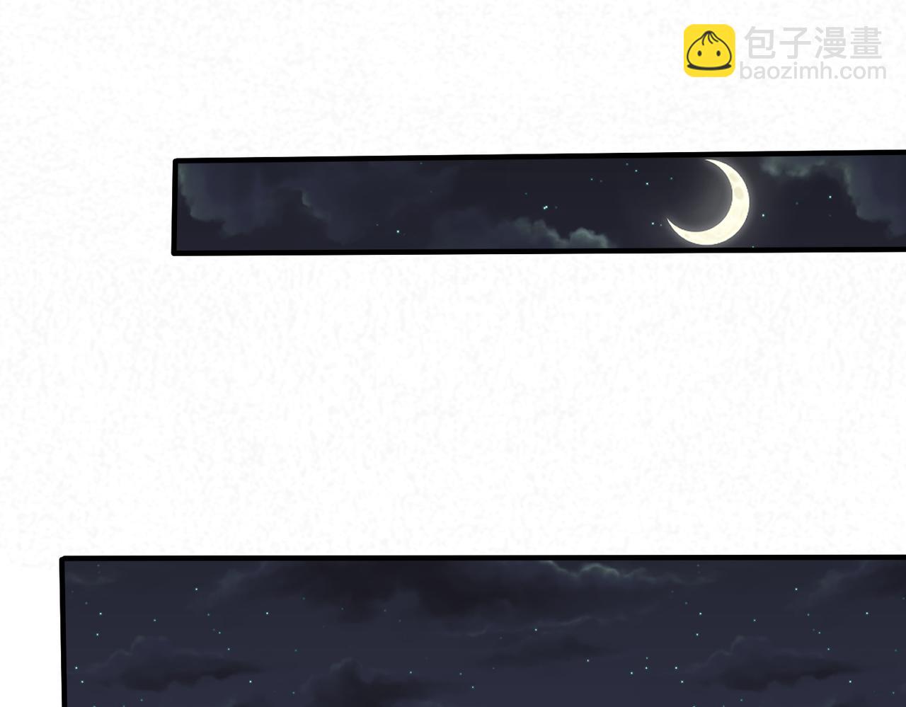 番外19  不能让他们知道(1/2)-第134话