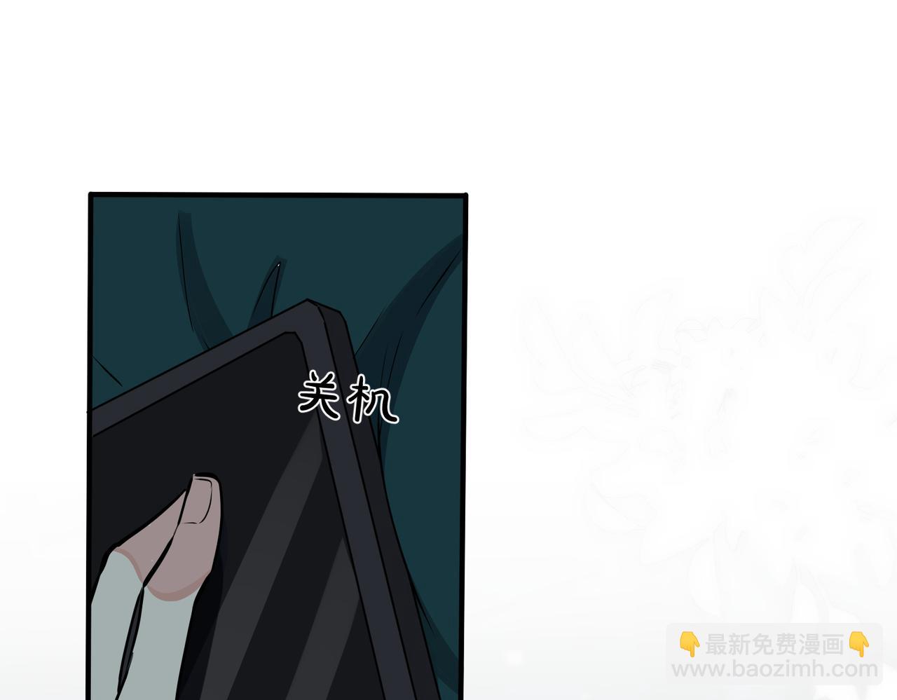 番外19  不能让他们知道(1/2)-第134话