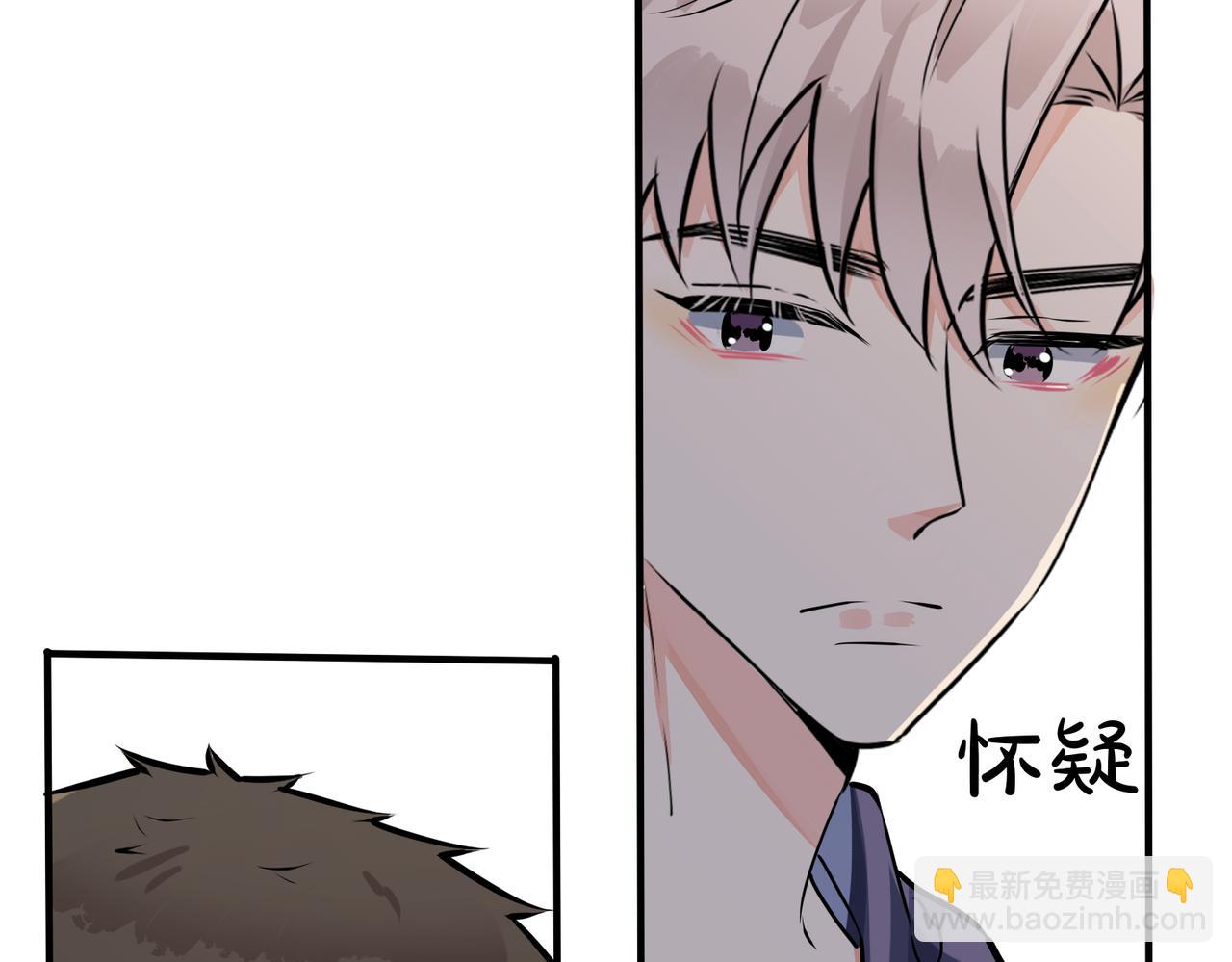 番外21 顾辰远，我想你了(1/2)-第136话