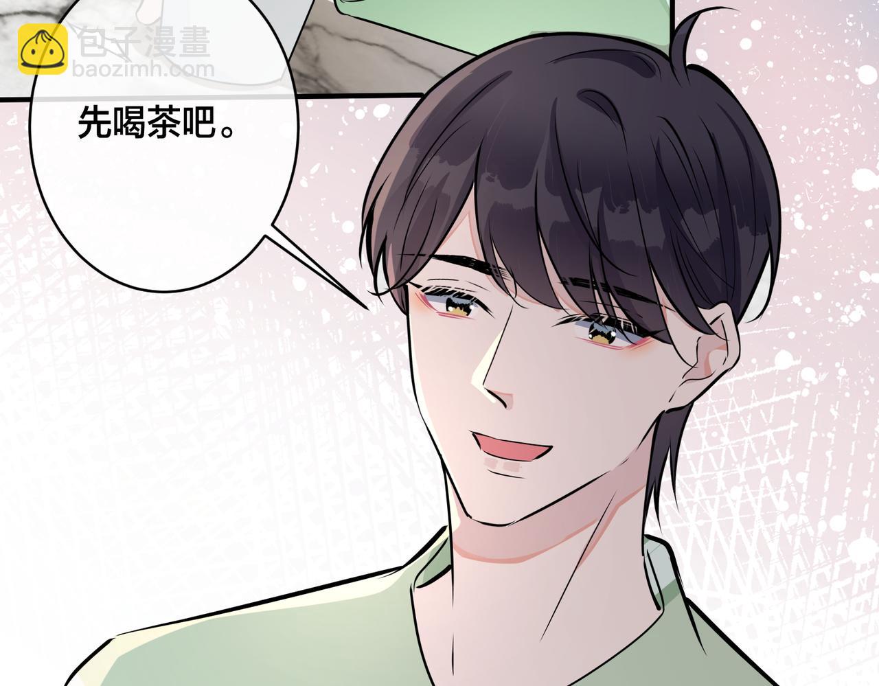 番外21 顾辰远，我想你了(1/2)-第136话