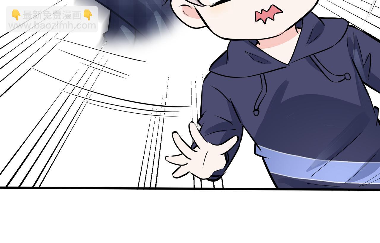 番外21 顾辰远，我想你了(1/2)-第136话