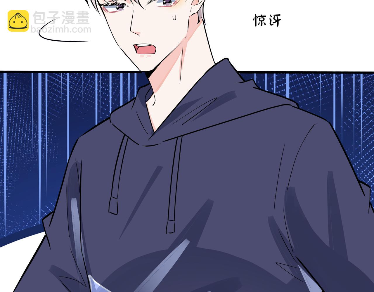 番外21 顾辰远，我想你了(1/2)-第136话