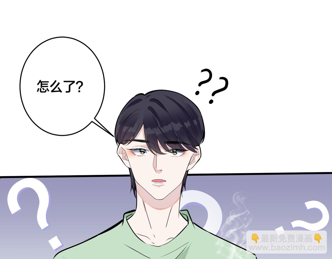 番外21 顾辰远，我想你了(1/2)-第136话