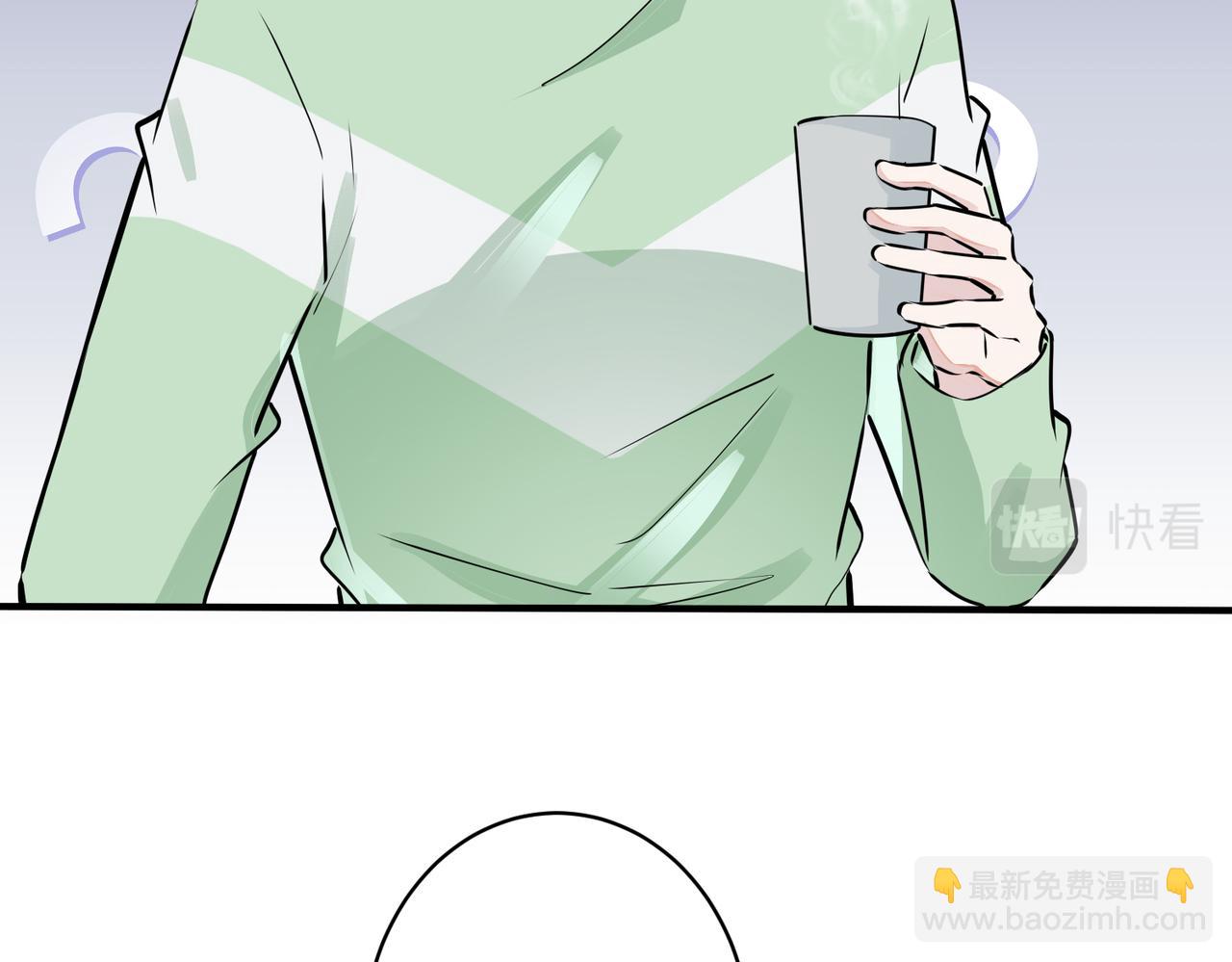 番外21 顾辰远，我想你了(1/2)-第136话