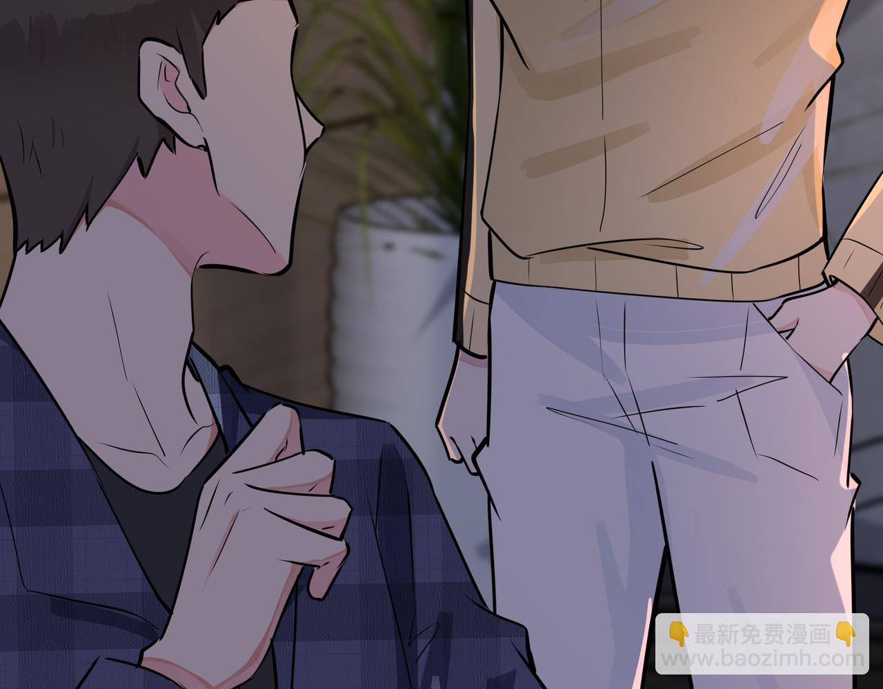 番外23  我好像心动了(1/2)-第138话