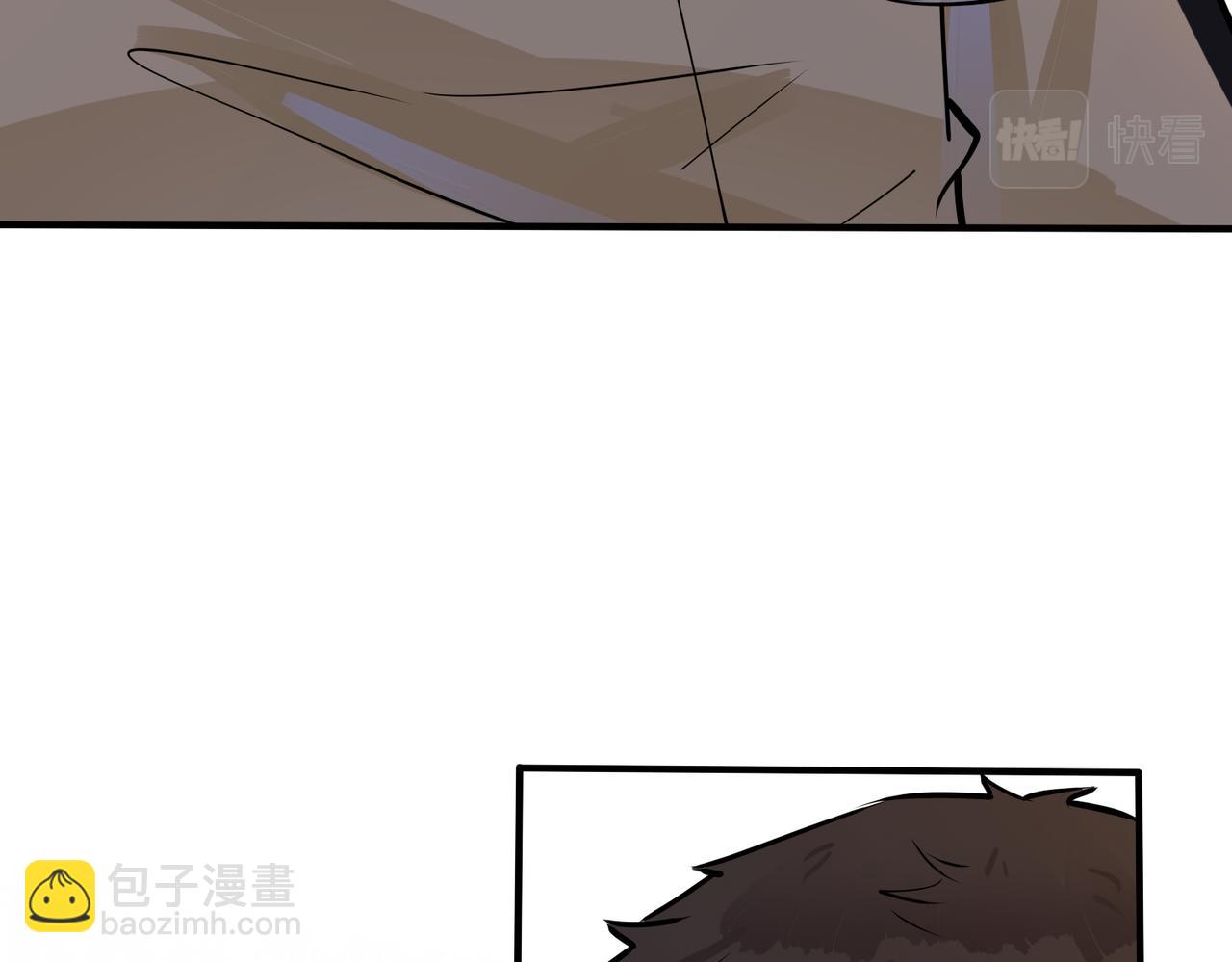番外23  我好像心动了(1/2)-第138话