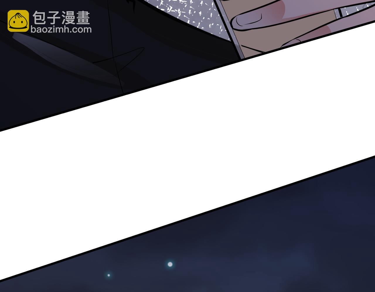 番外23  我好像心动了(1/2)-第138话