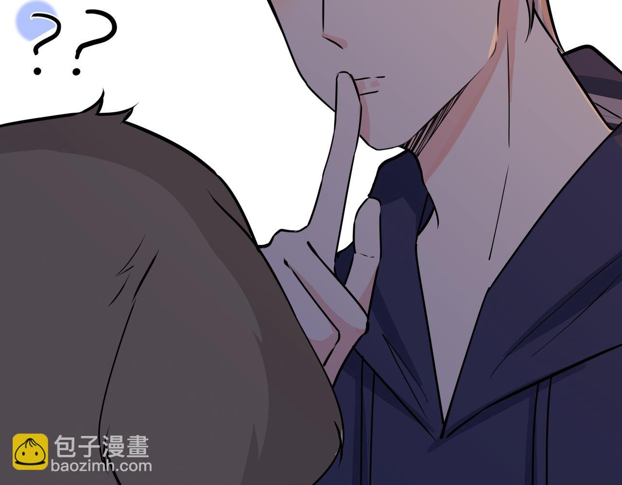 番外23  我好像心动了(1/2)-第138话